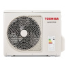 Сплит-система инверторного типа TOSHIBA Haori RAS-10N4VRG-EE комплект Сплит-система инверторного типа TOSHIBA Haori RAS-10N4VRG-EE комплект