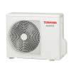 Сплит-система инверторного типа TOSHIBA Seiya RAS-13J2VG-EE комплект Сплит-система инверторного типа TOSHIBA Seiya RAS-13J2VG-EE комплект