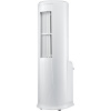 Кондиционер мобильный Electrolux Nebula EACM-18 NB/N6 Кондиционер мобильный Electrolux Nebula EACM-18 NB/N6