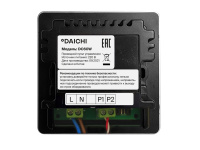 Daichi DC-W DC60W Daichi DC-W DC60W