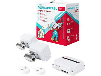 Система защиты от потопа Neptun Aquacontrol 1/2 Система защиты от потопа Neptun Aquacontrol 1/2