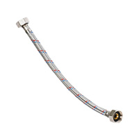 Подводка гибкая BASE 1/2" ВН/ВН 0,5м, ALTSTREAM Подводка гибкая BASE 1/2" ВН/ВН 0,5м, ALTSTREAM