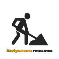 Дрель ALTECO алмазного бурения Professional DD 1713 S Дрель ALTECO алмазного бурения Professional DD 1713 S