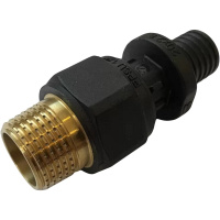 Муфта VARMEGA Slide-fit с наружной резьбой 20х1/2, VM51203 Муфта VARMEGA Slide-fit с наружной резьбой 20х1/2, VM51203