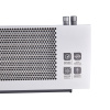 Завеса тепловая Ballu BHC-H10W18-PS2 Завеса тепловая Ballu BHC-H10W18-PS2
